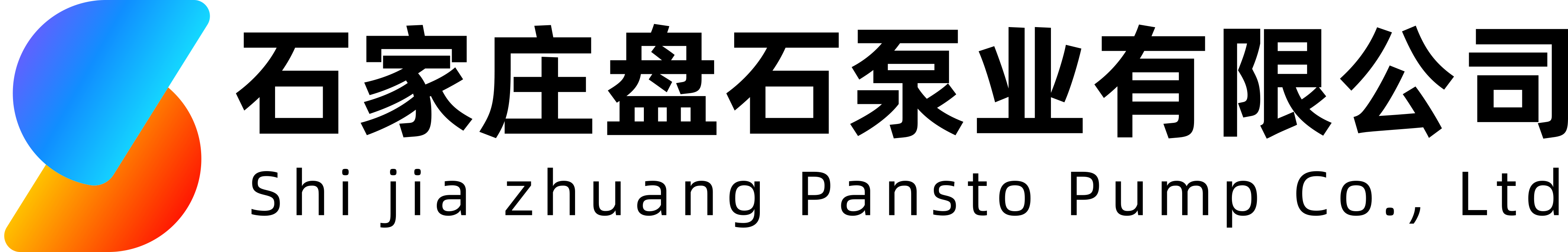 灵彩网LOGO组合-1.png